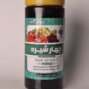 تولید و‌پخش شیره