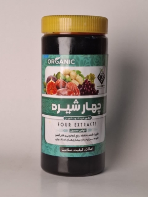 تولید و پخش انواع شیره