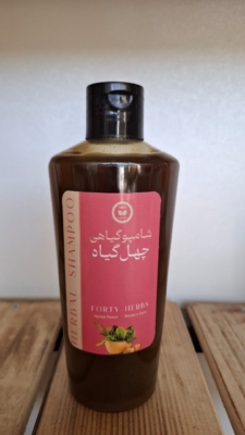 شامپو گیاهی