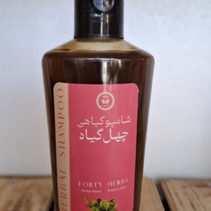 شامپو گیاهی