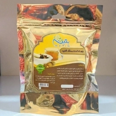 انواع جوشانده