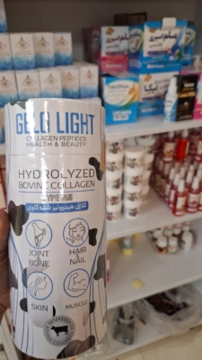 تولید وپخش انواع داروهای و قرص های گیاهی