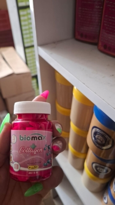 تنوع محصولات